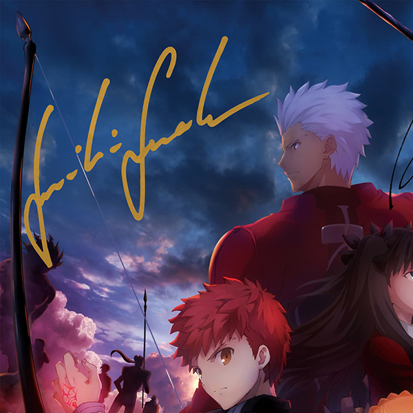 Fate/Stay Night First Print Limited Edition