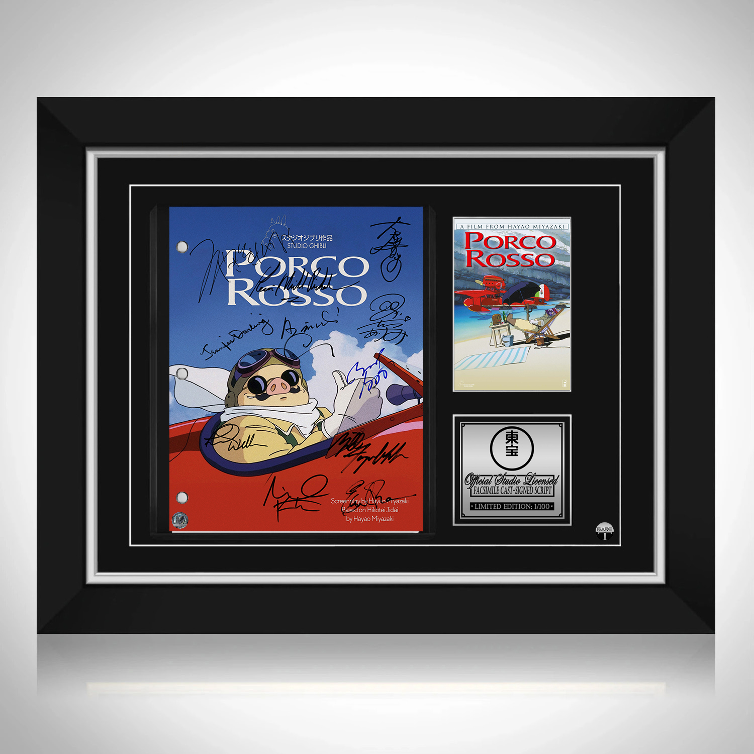 Porco Rosso Transcript Limited Signature Edition Custom Frame