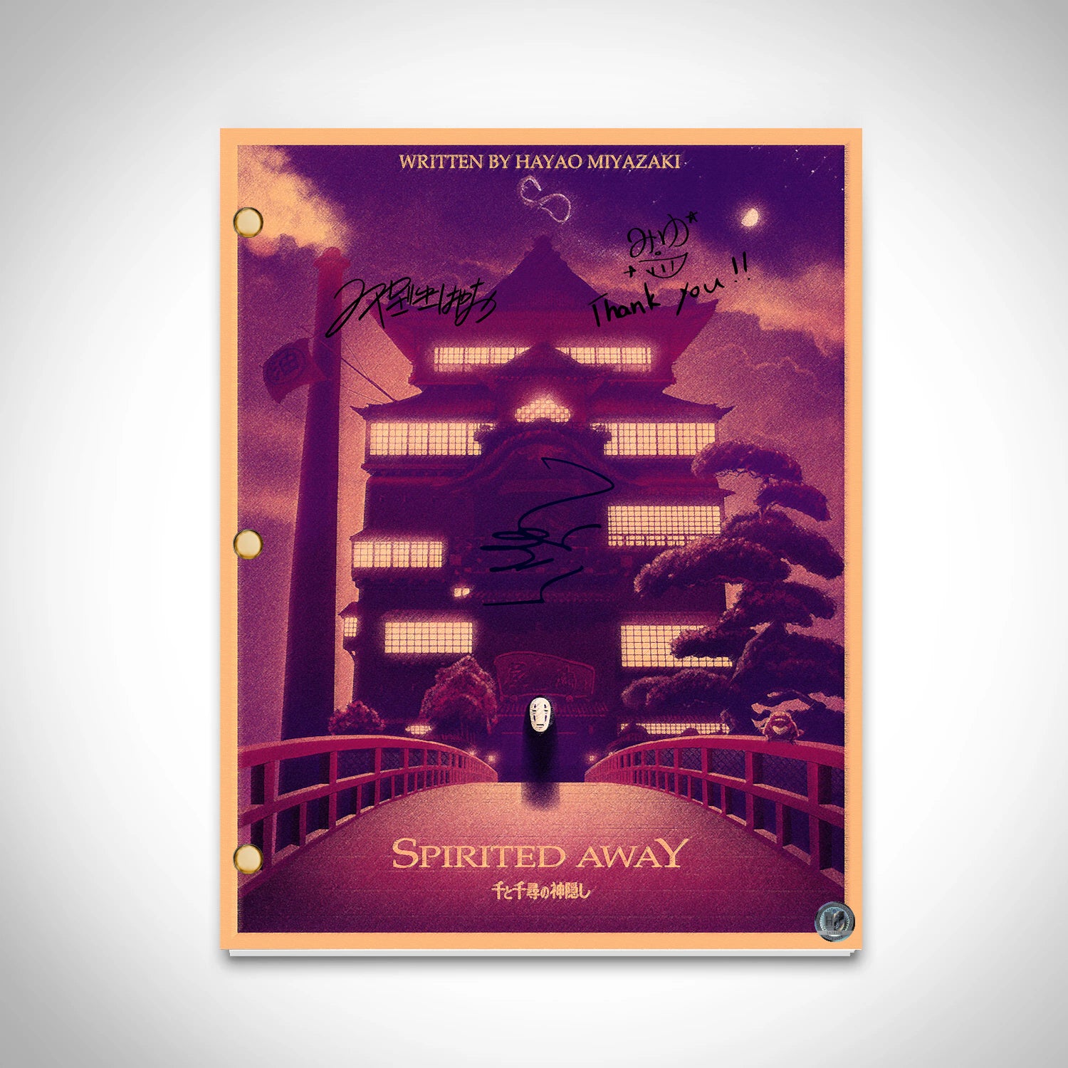 Spirited Away Transcript Limited Signature Edition | RARE-T