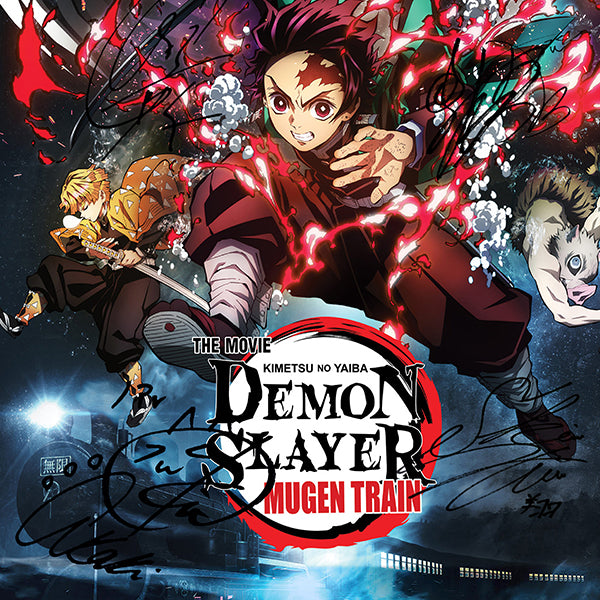 Posters Demon Slayer - momozaru
